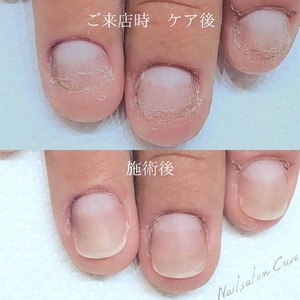 S__2809872