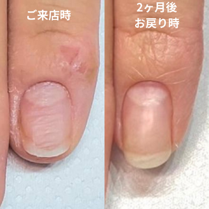 ご来店時 - 6
