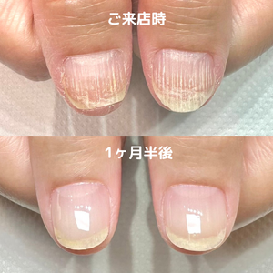 ご来店時 - 4
