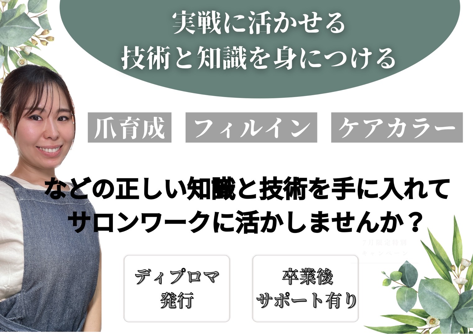 ダウンロード