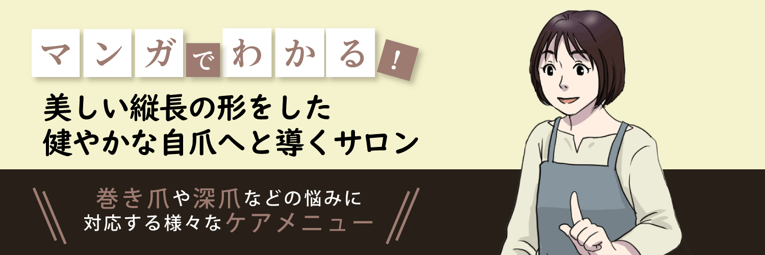 ダウンロード