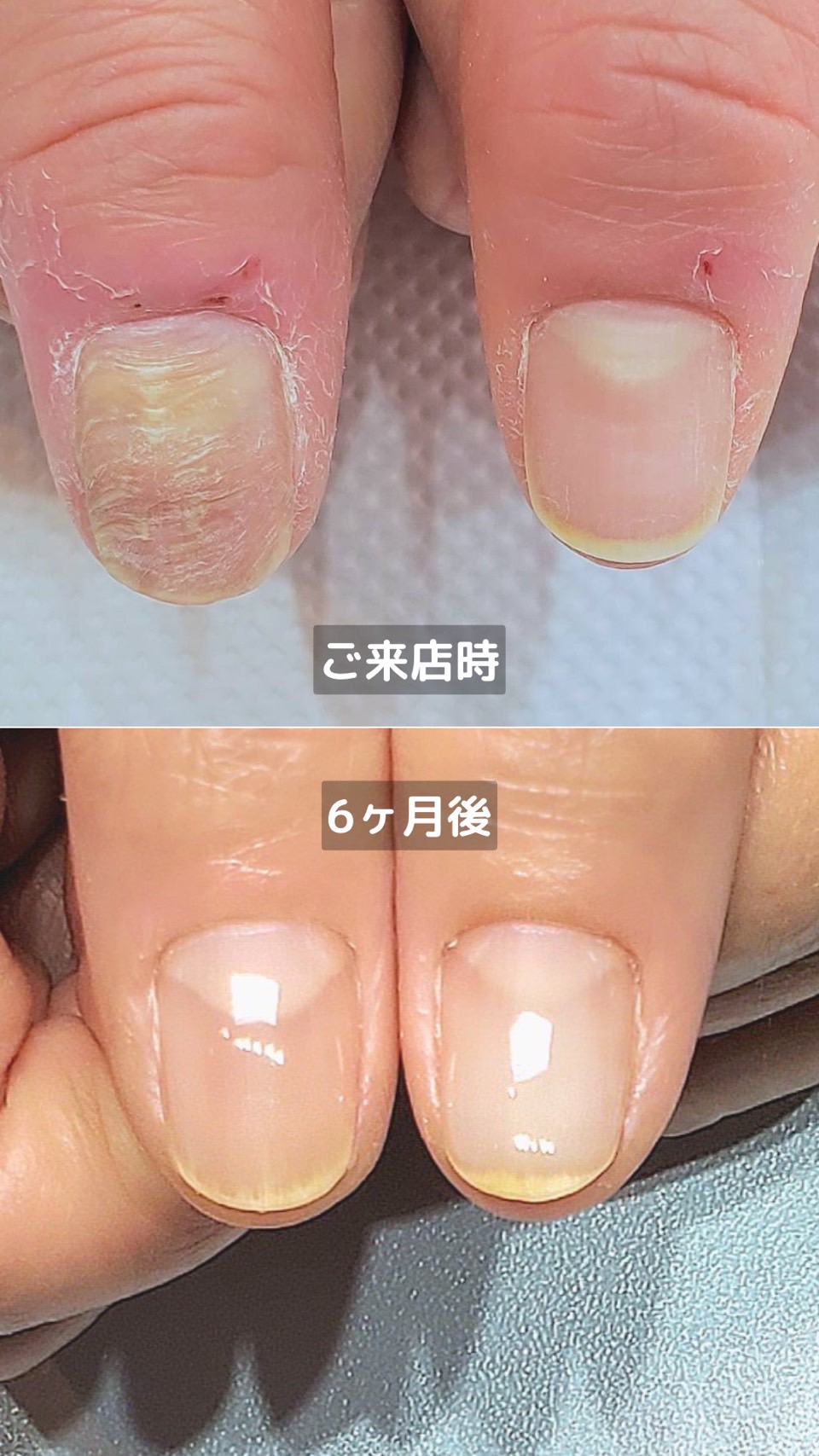 美容室2